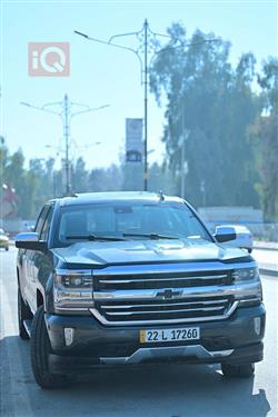 شێڤرۆلێت سلڤەرادۆ